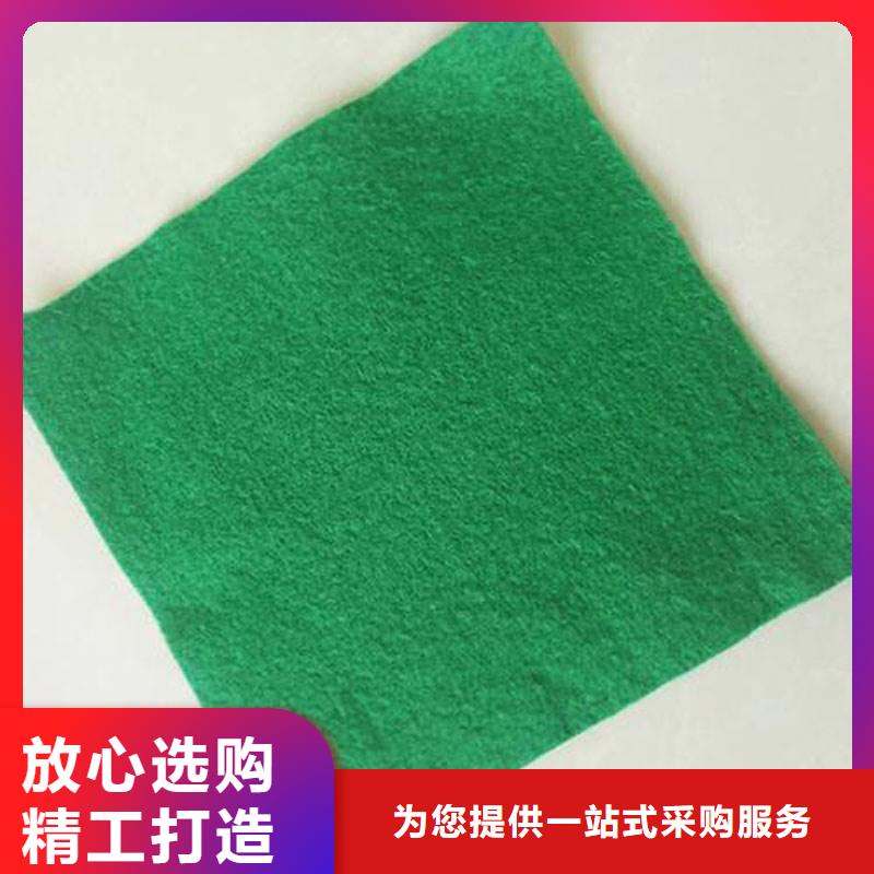 土工布复合土工膜精选优质材料