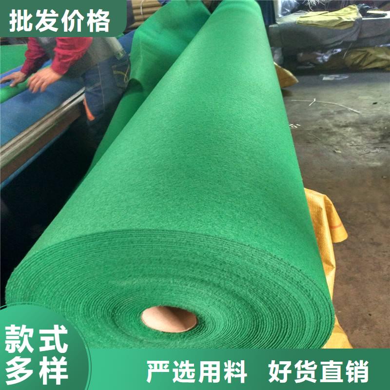 土工布复合土工膜精选优质材料