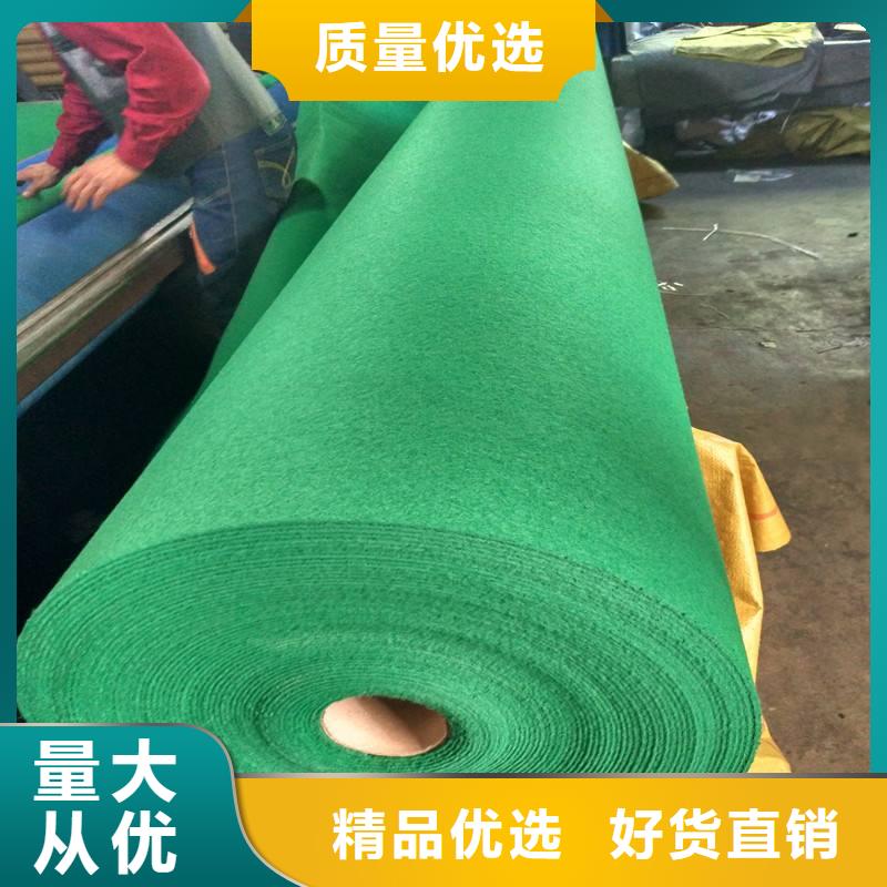 土工布HDPE复合排水板优良材质