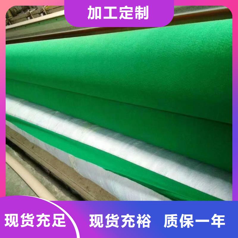 土工布HDPE复合排水板优良材质