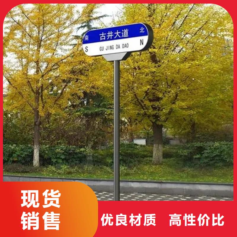 公路标识牌值得信赖