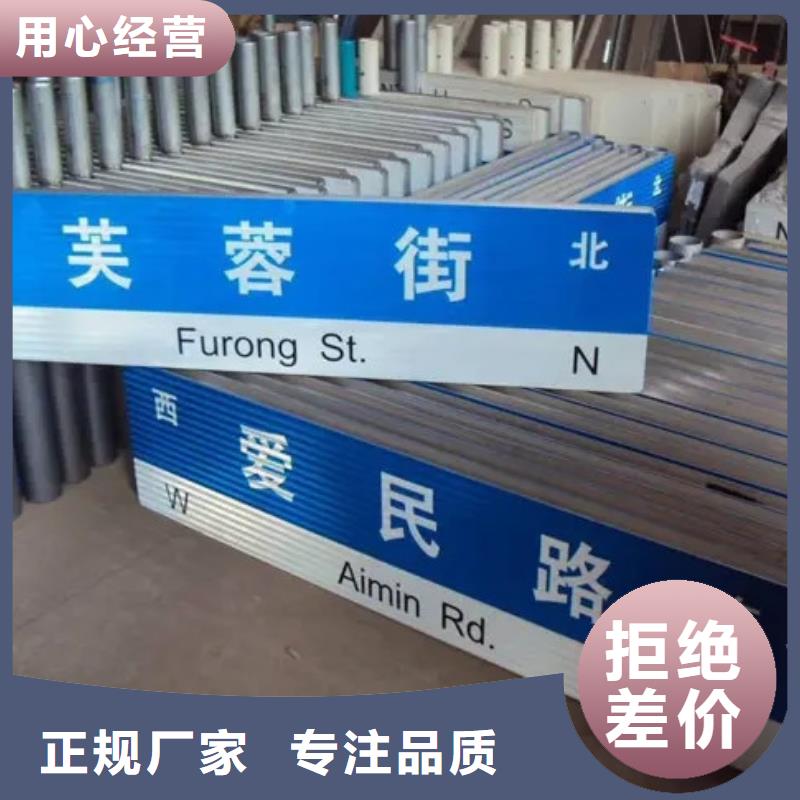 第四代路厂家直供