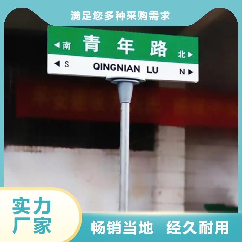 公路标识牌价格