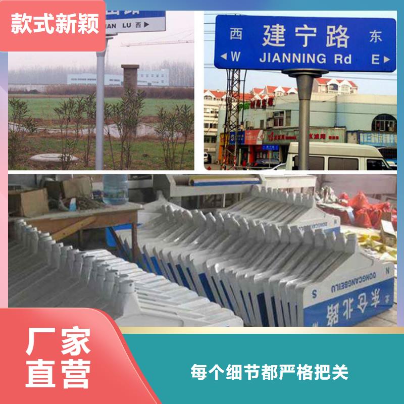 公路标志牌订制