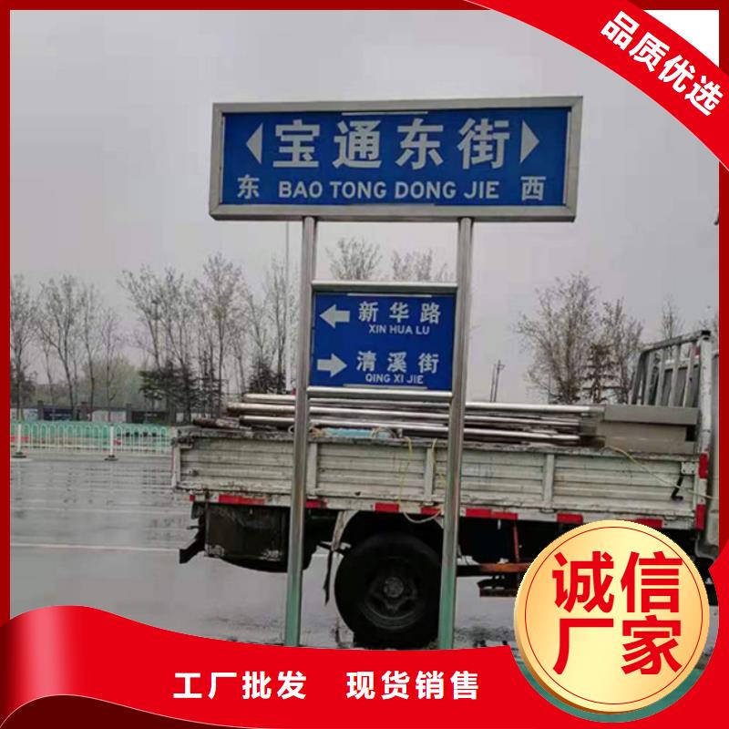 公路标识牌价格