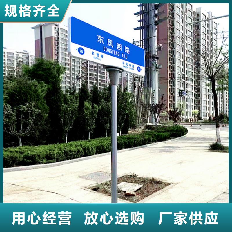 第四代路名牌诚信厂家