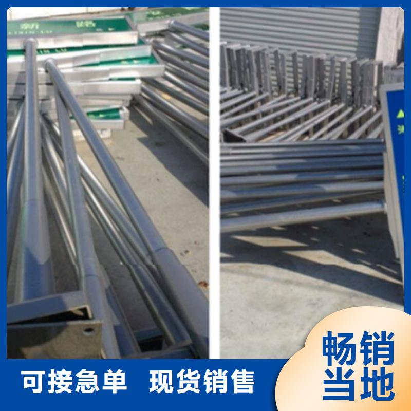 第四代路名牌价格低