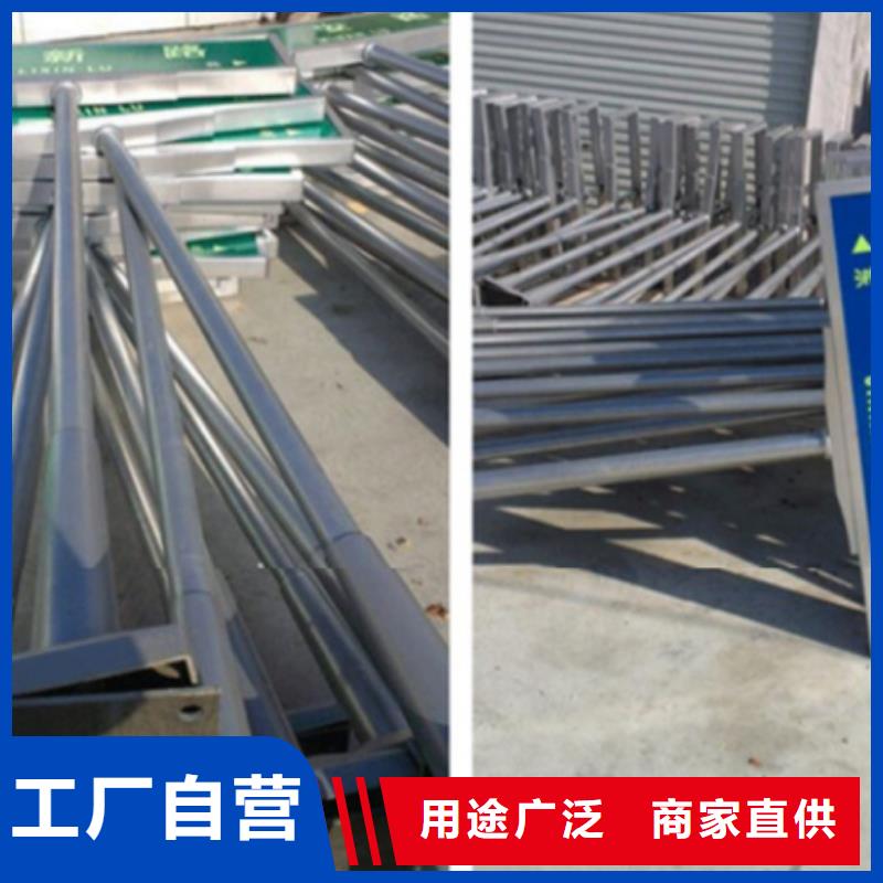 保亭县道路路名牌诚信厂家