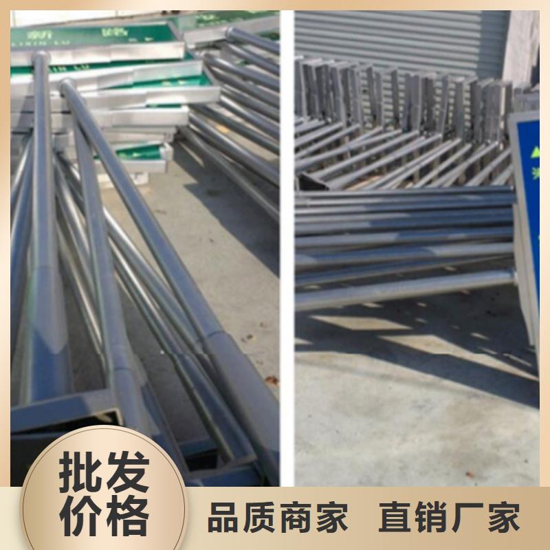 道路标志牌全国配送