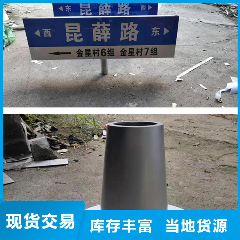 道路标识牌源头好货