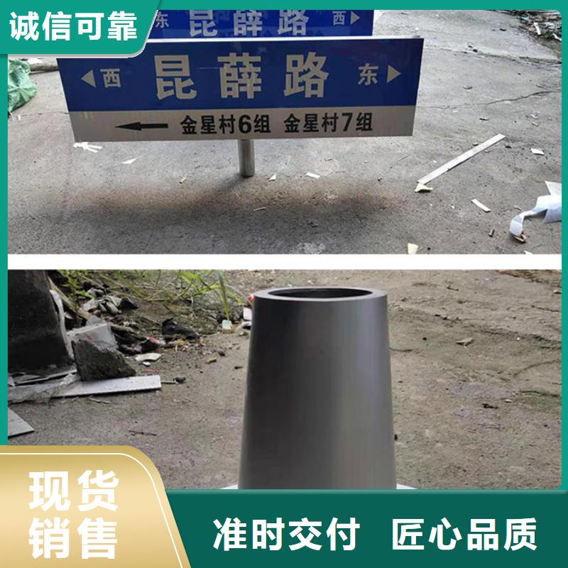 第五代路名牌厂家直供