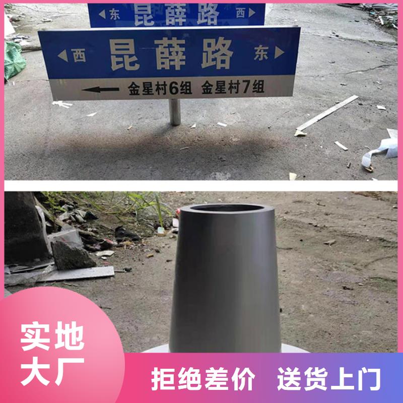 道路标志牌服务为先