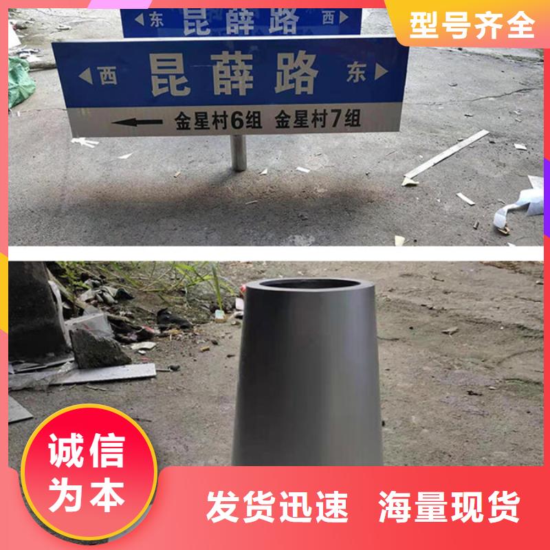 公路标识牌优惠多