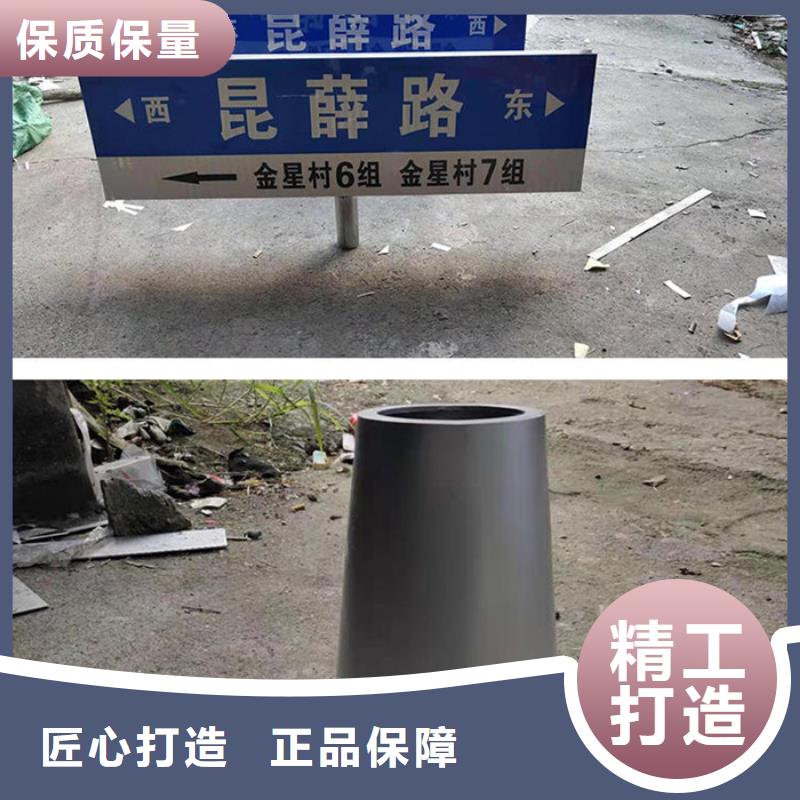 公路路名牌全国发货