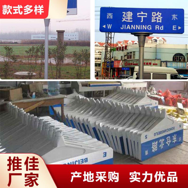 道路标识牌规格齐全