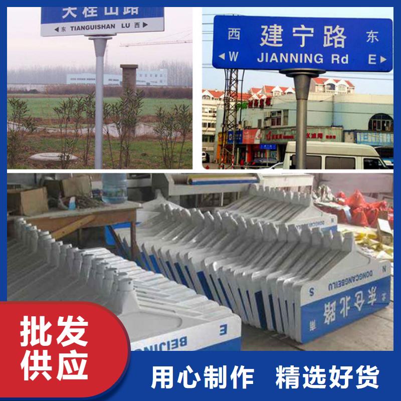 公路指路牌直供厂家