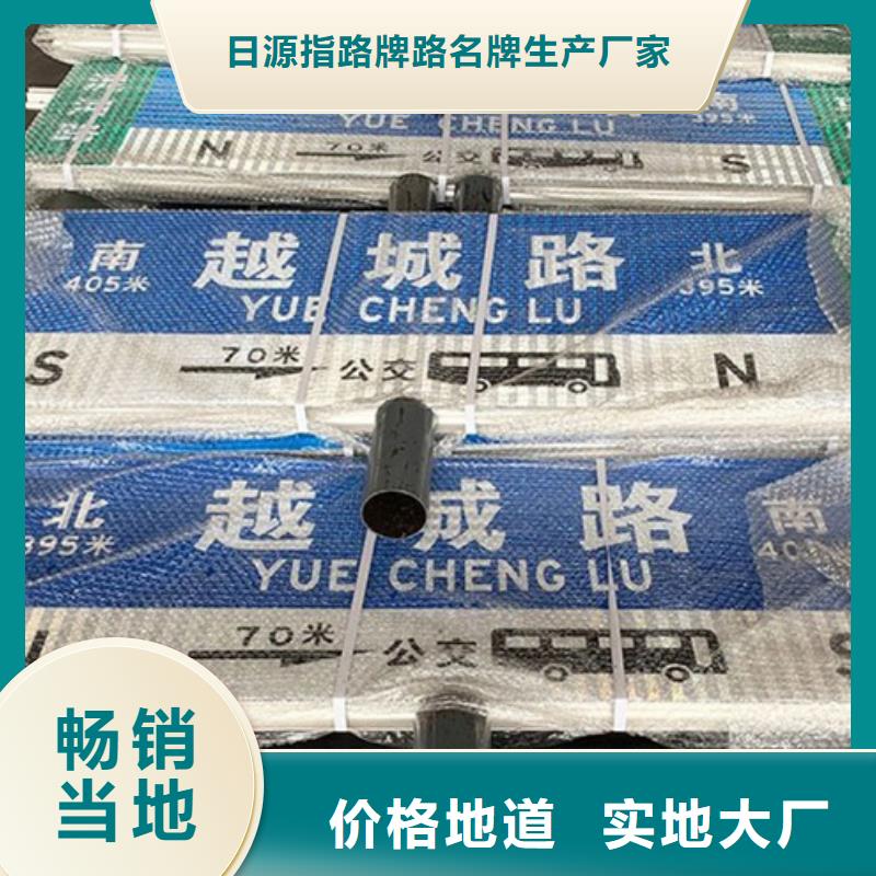 第四代路厂家直供