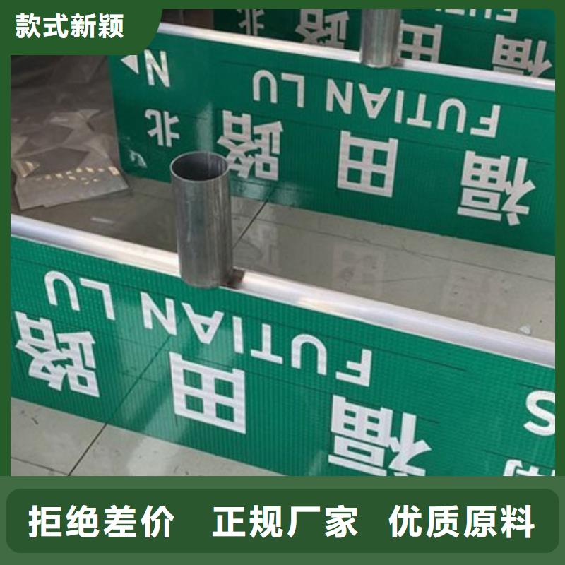 多方向路名牌本地厂家