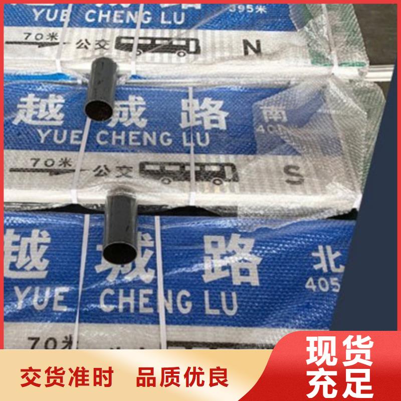道路标志牌全国配送