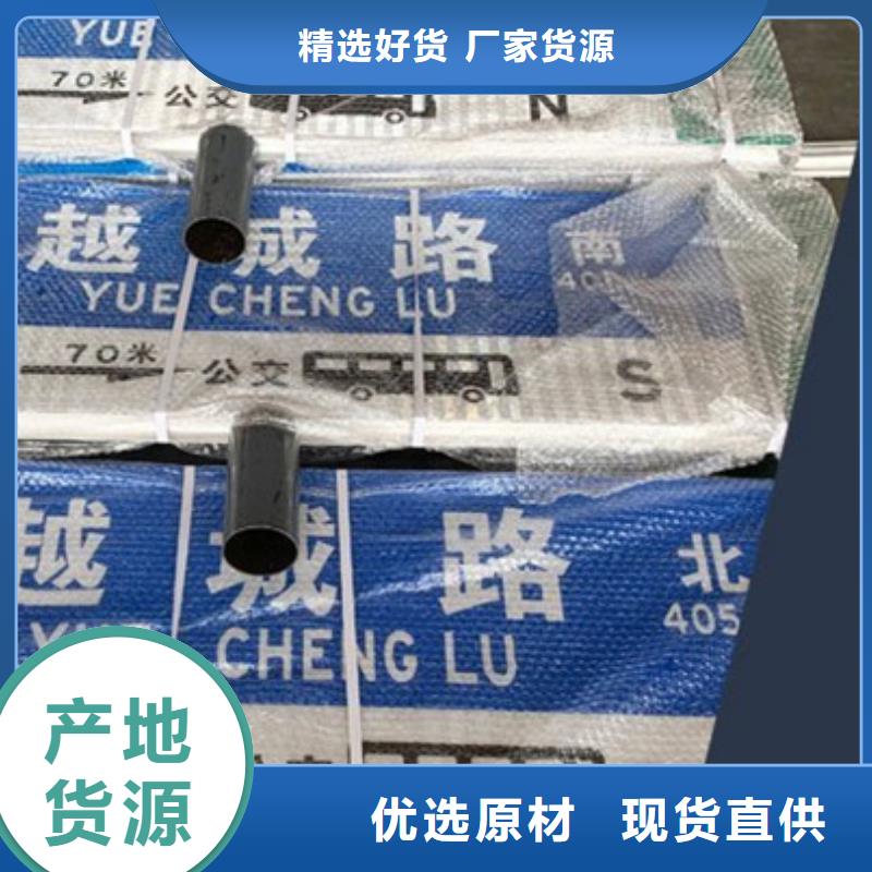 公路标识牌欢迎咨询