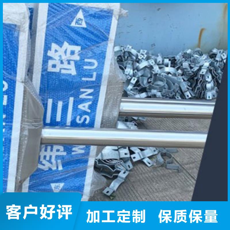 道路标识牌采购