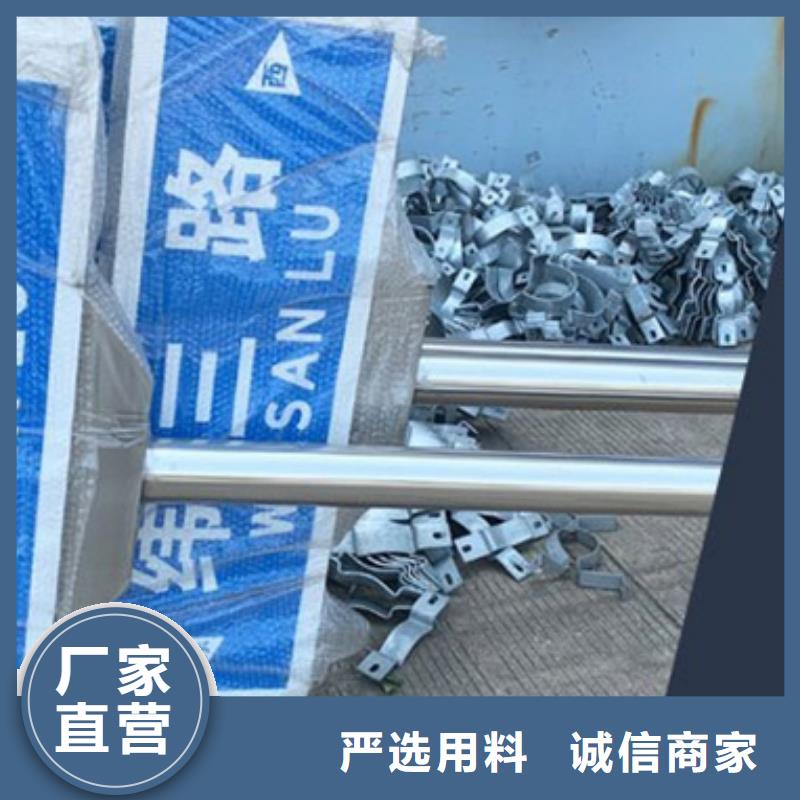 第四代路名牌质优价廉