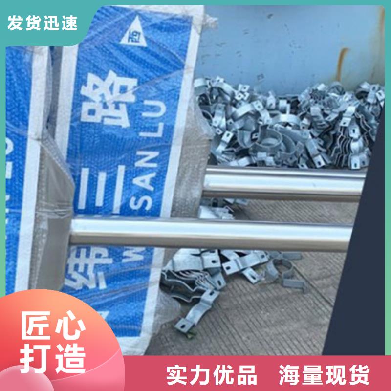 公路路名牌工厂直销