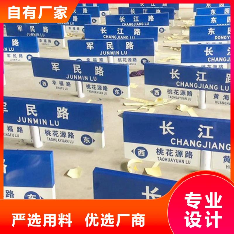 公路标识牌欢迎咨询