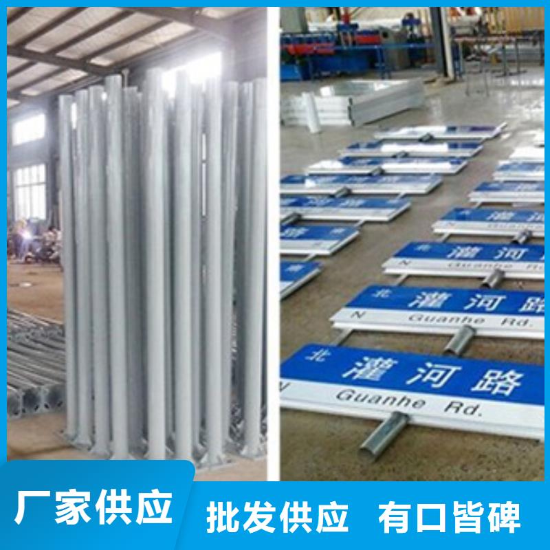 公路标识牌施工队伍