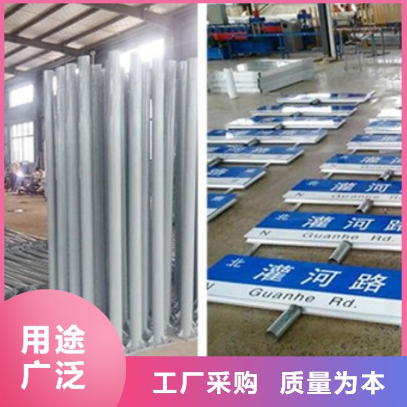 道路指示牌品质保障