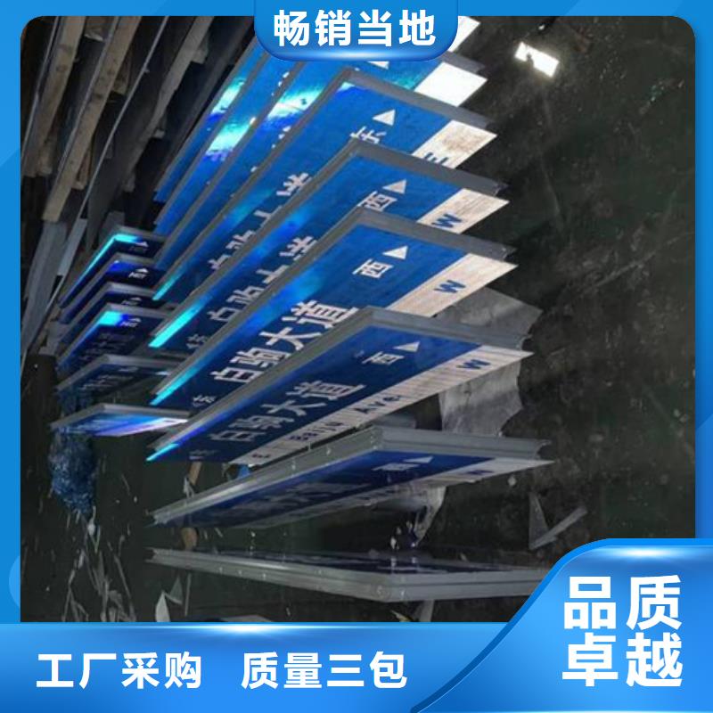 道路标志牌价格低