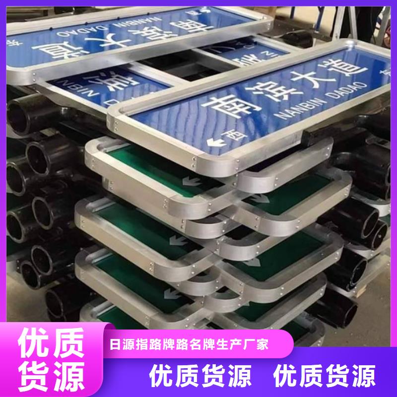 第四代路厂家直供