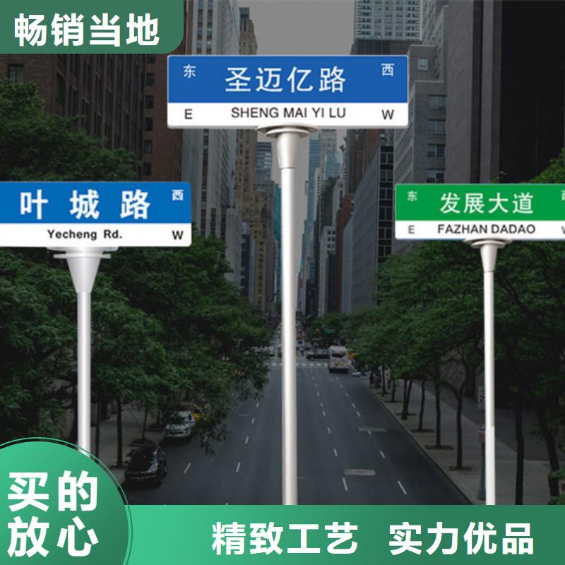 公路标识牌施工队伍