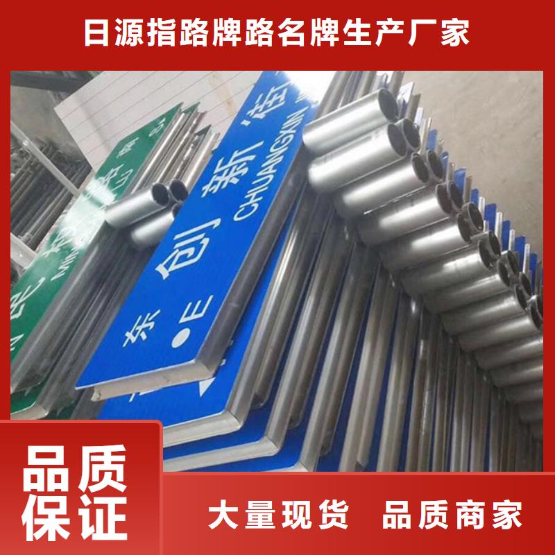 第四代路名牌价格低