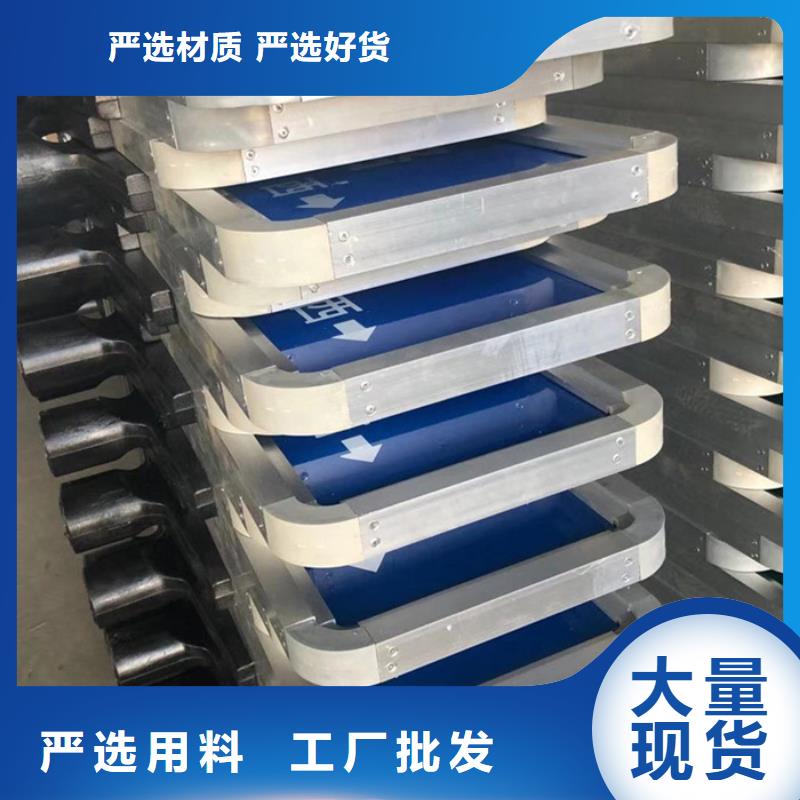 三沙市第五代路名牌信息
