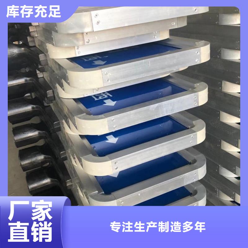 路名牌量大更优惠