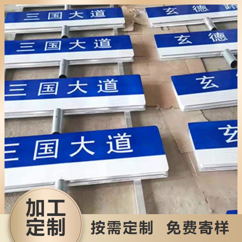 八角立柱路在线咨询