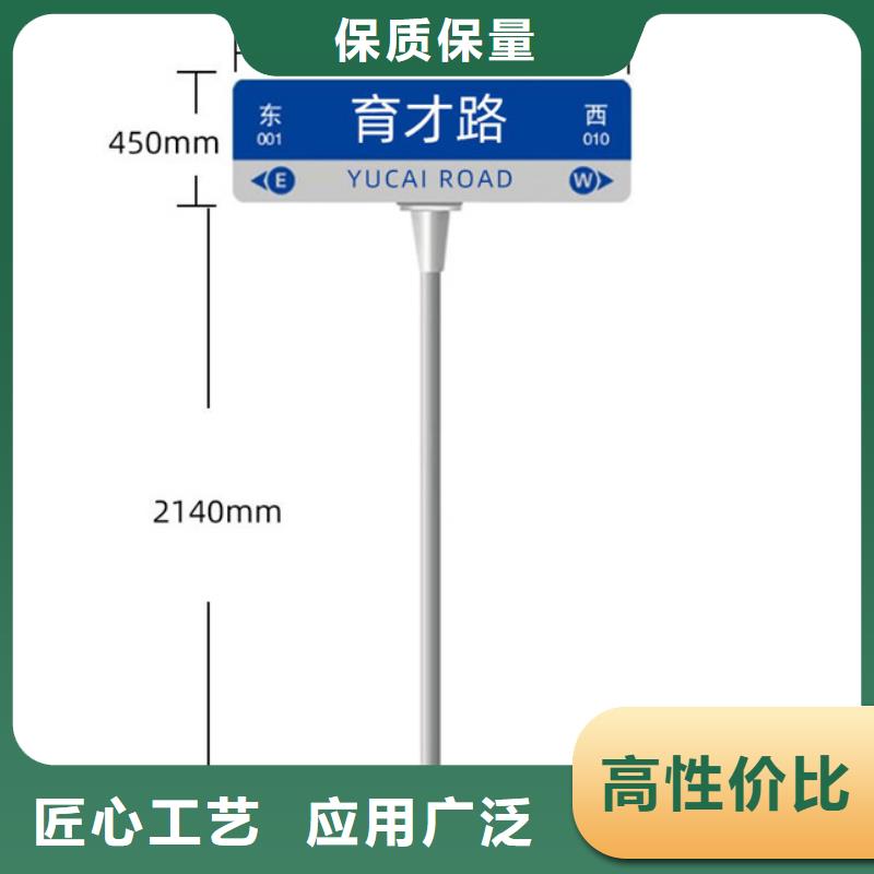 第四代路名牌价格低