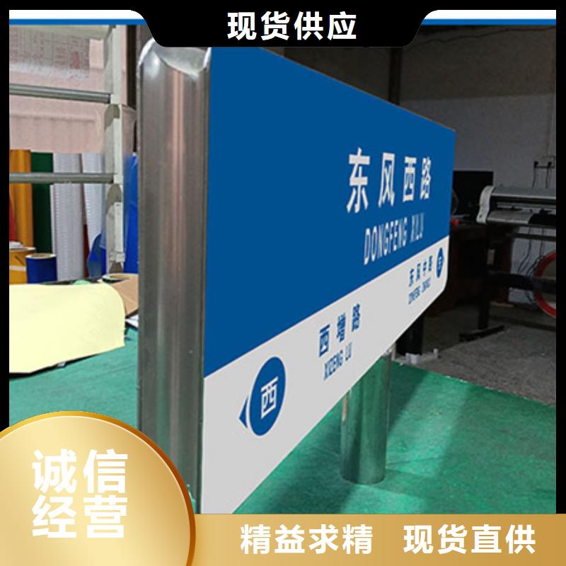 八角立柱路名牌厂家现货