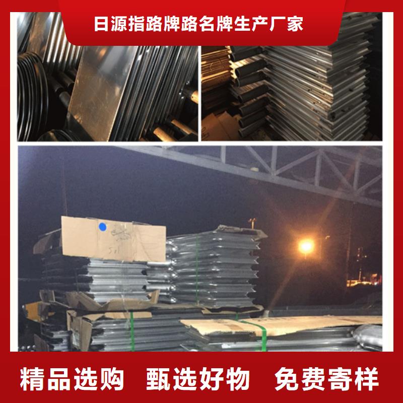 道路标志牌实体大厂