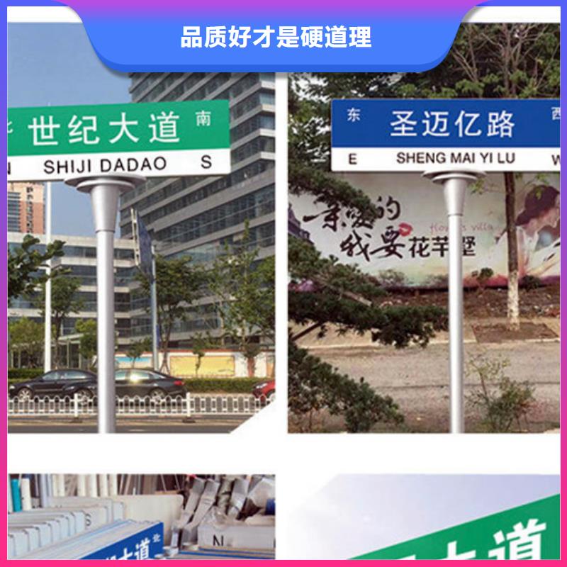 公路指路牌定制价格