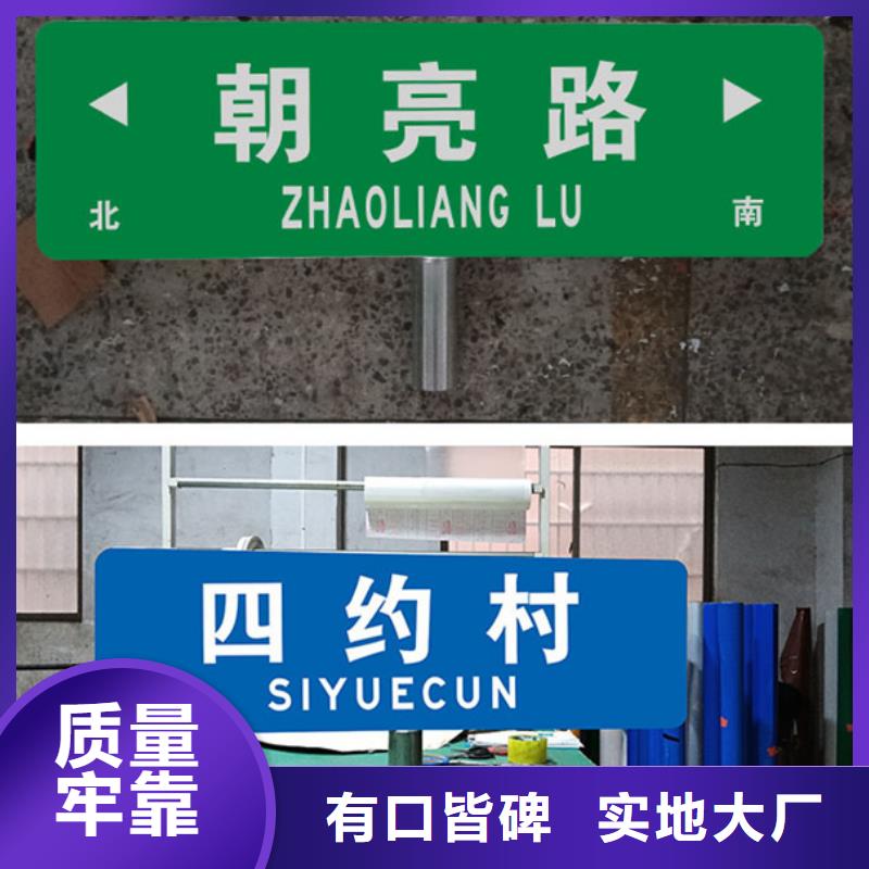 不锈钢路放心选择