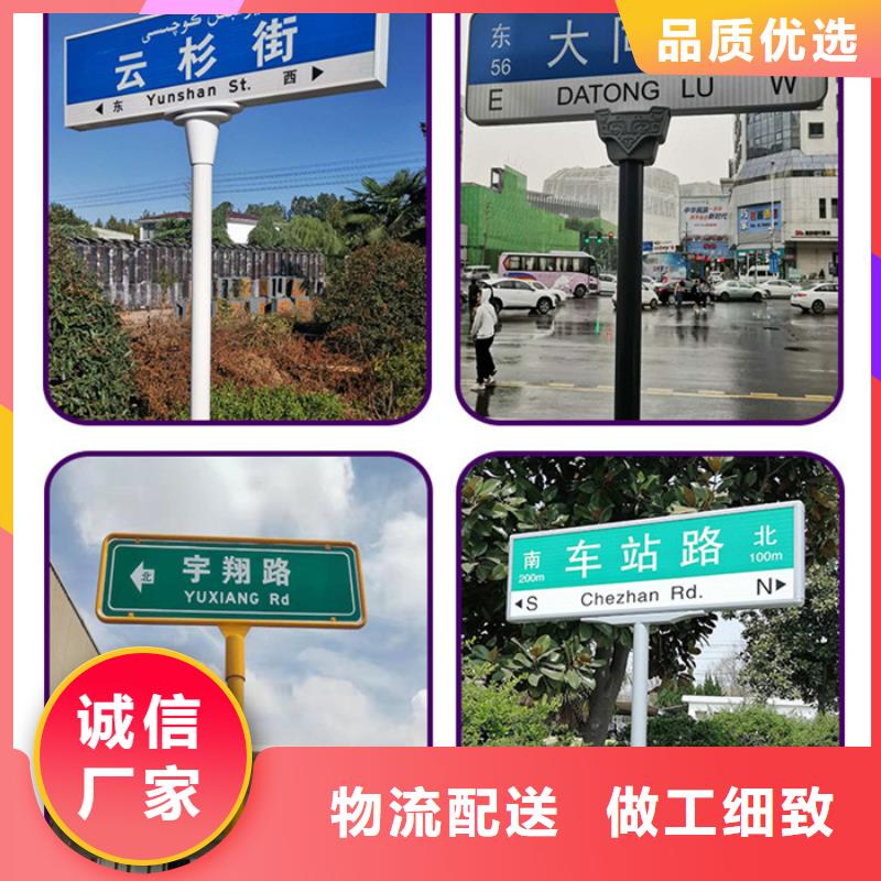 指路牌实力雄厚