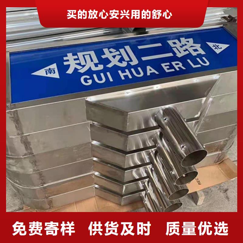 公路标识牌值得信赖