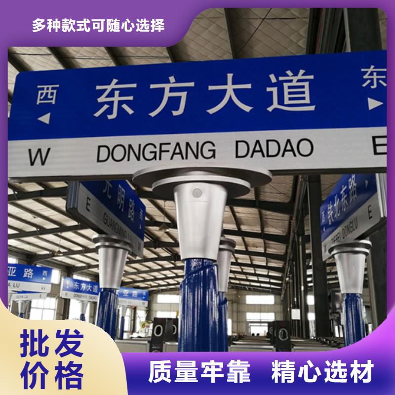 不锈钢路放心选择