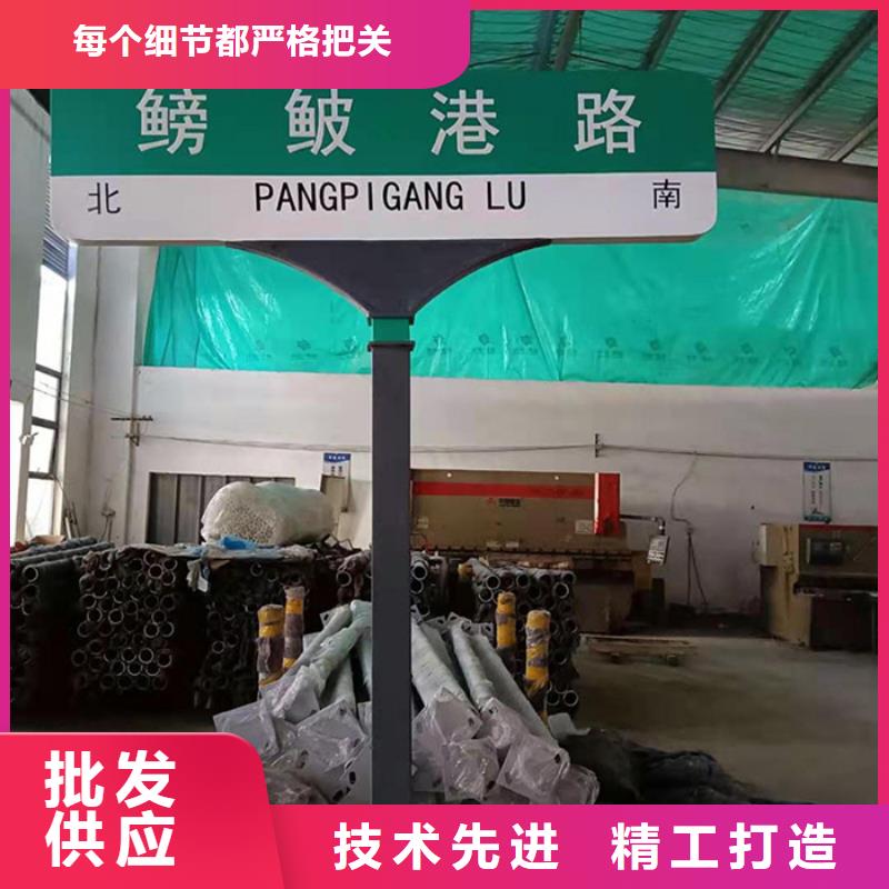 第四代路厂家直供