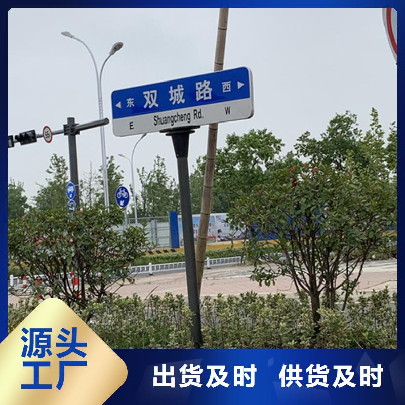 第四代路厂家直供