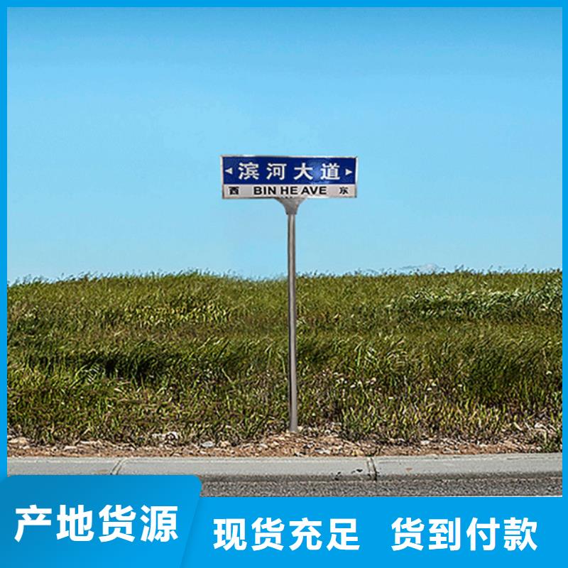 第四代路厂家直供