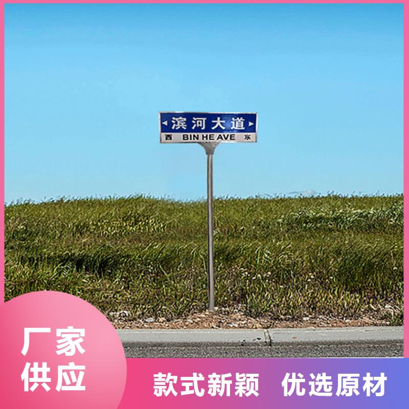 八角立柱路在线咨询