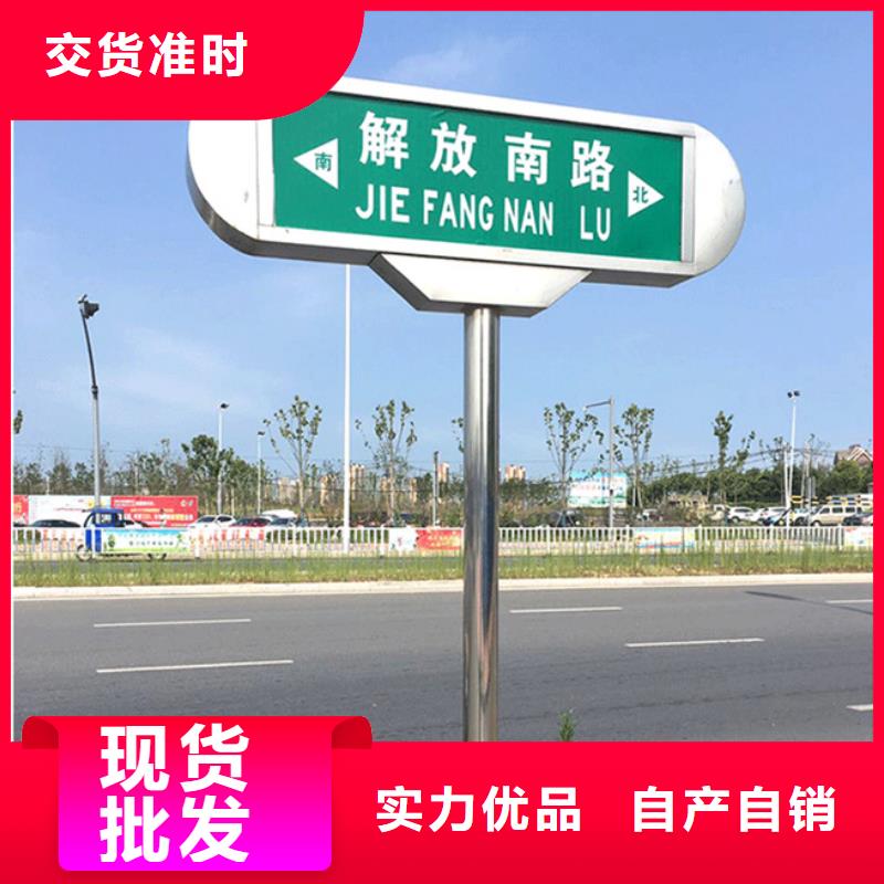 八角立柱路在线咨询